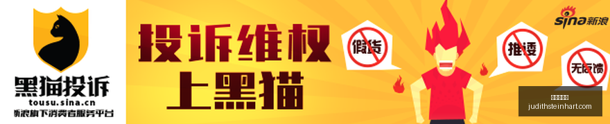 英雄联盟,总决赛,问鼎,百家乐玩法官网,百家乐玩法App下载,百家乐玩法网页版,百家乐玩法极速登录,百家乐玩法官方认证