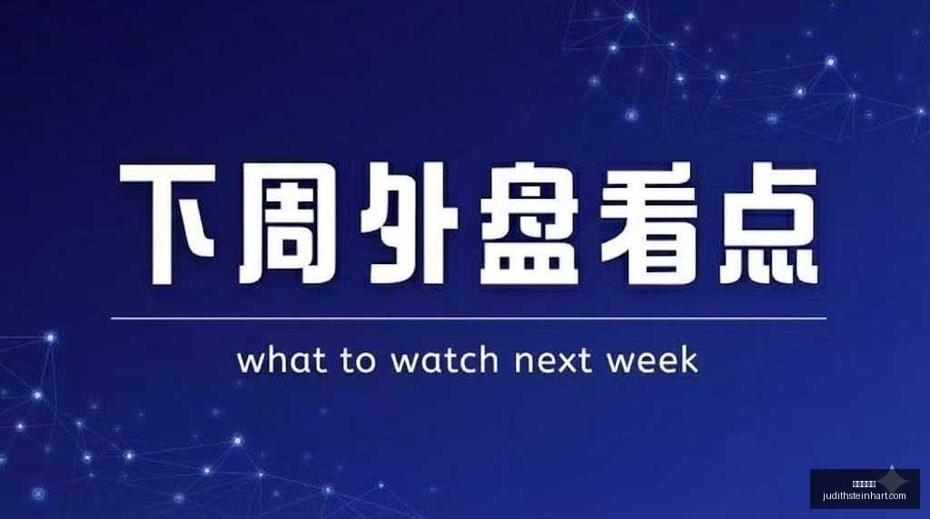王者荣耀新,皮肤发布,玩家热议新,百家乐玩法官网,百家乐玩法App下载,百家乐玩法网页版,百家乐玩法极速登录,百家乐玩法官方认证