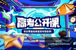 电竞周边销,量火爆,市场潜力无,百家乐玩法官网,百家乐玩法App下载,百家乐玩法网页版,百家乐玩法极速登录,百家乐玩法官方认证